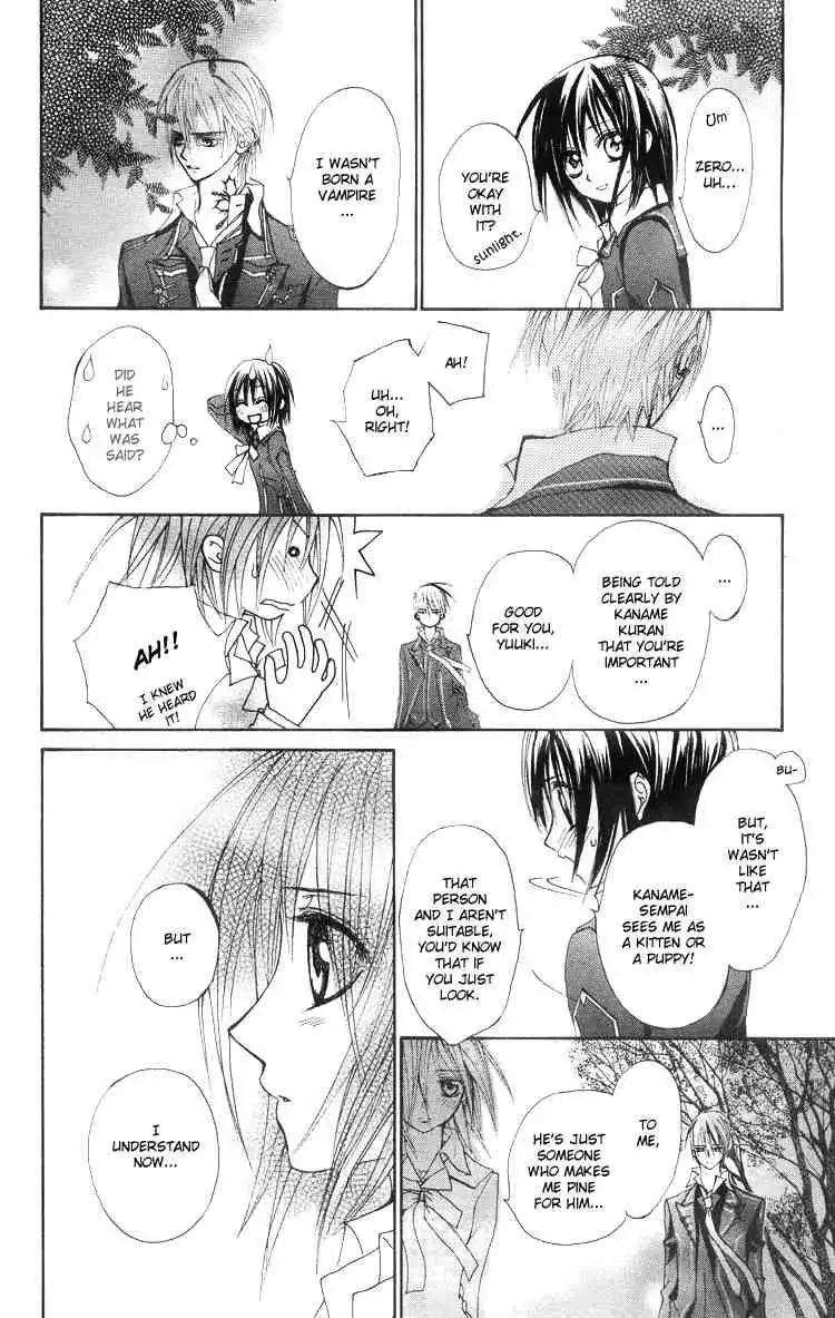 Vampire Knight Chapter 5 29